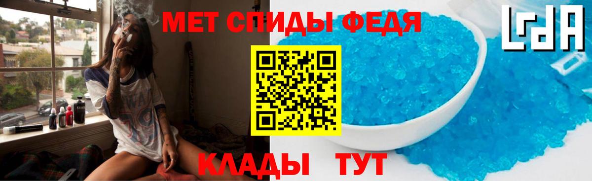 Amphetamine 98% Кондопога