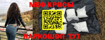 марихуана Гусиноозёрск