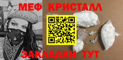 индика Гусев