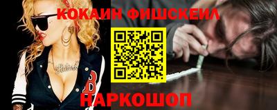 Альфа ПВП Гусь-Хрустальный