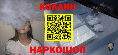 марихуана Гусиноозёрск