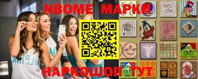 марихуана Гусиноозёрск