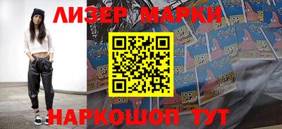 индика Гусев