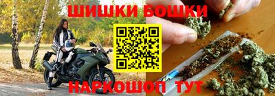 Альфа ПВП Гусь-Хрустальный