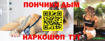 Альфа ПВП Гусь-Хрустальный