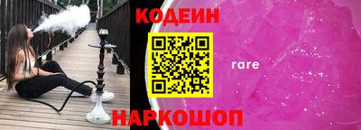 Альфа ПВП Гусь-Хрустальный