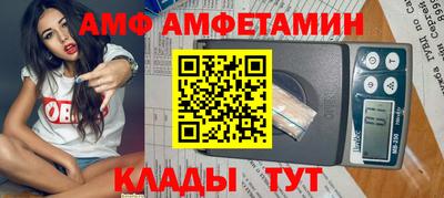 индика Гусев