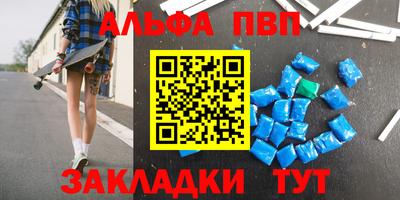 индика Гусев