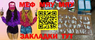 индика Гусев