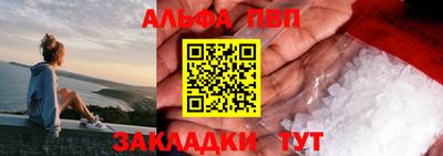 марихуана Гусиноозёрск