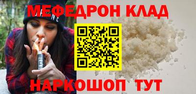 индика Гусев